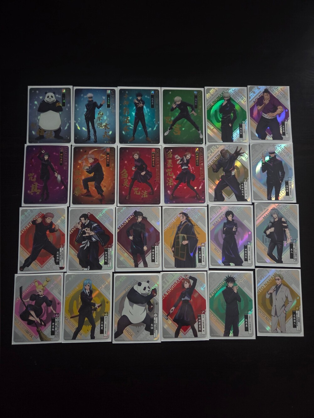 Jujutsu Kaisen Anime Trading Cards Holographic Set of 24 Gojo, Megumi ,Geto etc